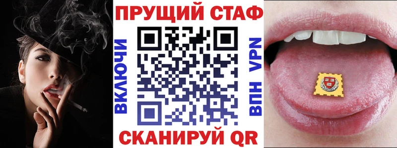 A PVP Кизляр