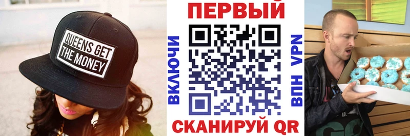 АМФЕТАМИН VHQ  Кизляр 