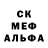 МЕТАДОН мёд Djussoev Valdemar