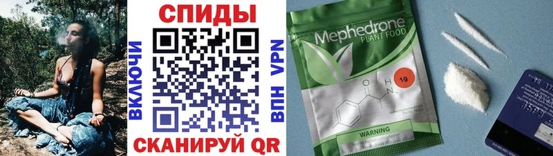 Бутират оксибутират кракен зеркало Кизляр