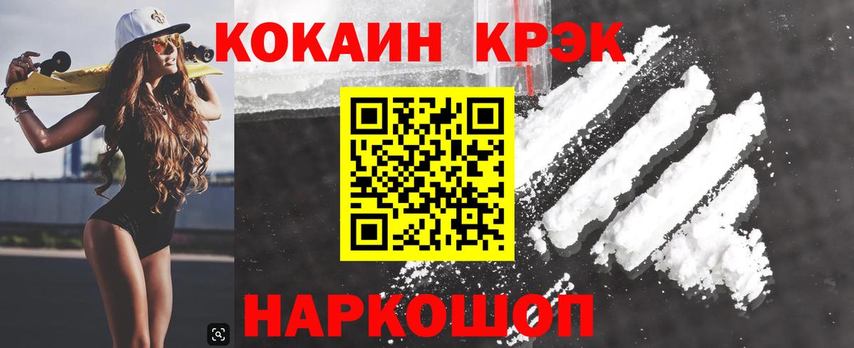 A PVP Кизляр