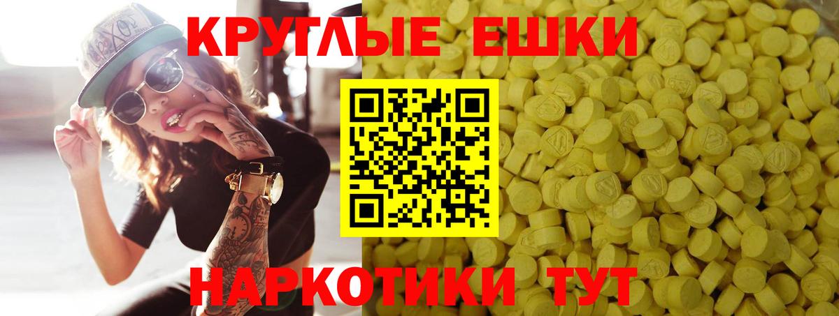 COCAIN  Канабис  МЕФ   MDMA  Кизляр  ГАШИШ 