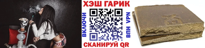 blacksprut ссылки магазин наркотиков Кизляр ГАШ Ice-O-Lator