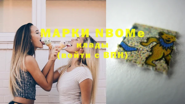 дистиллят марихуана Корсаков