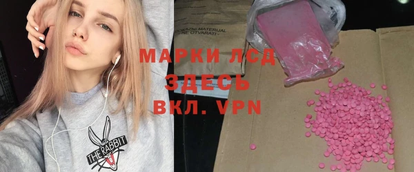 кокс Краснотурьинск