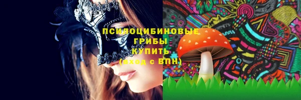 кокс Краснотурьинск