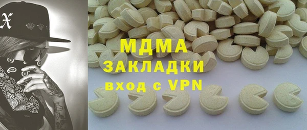 кокс Краснотурьинск