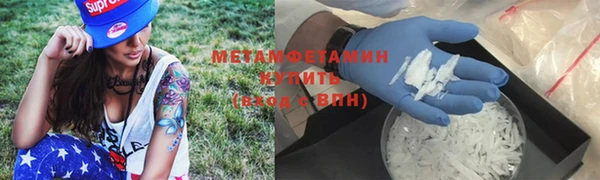 бутик Коряжма
