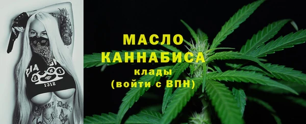 винт Красноперекопск