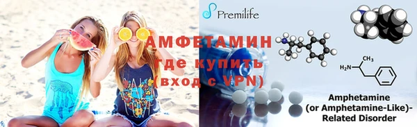 кокс Краснотурьинск