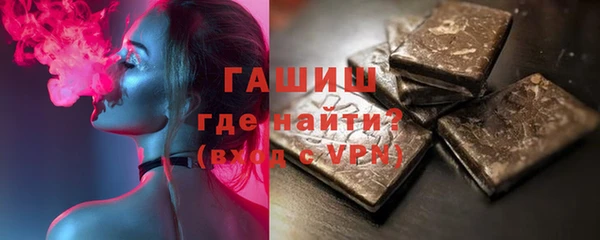 круглые Белая Холуница
