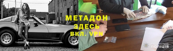 бутик Кулебаки