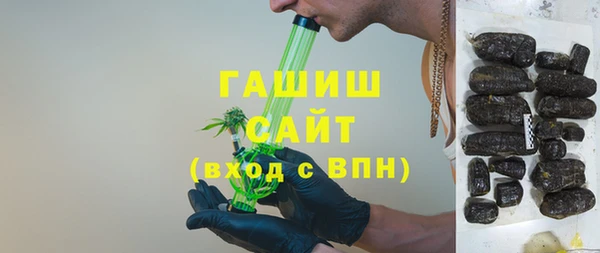 кокаин перу Белая Калитва