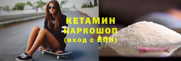 кокс Краснотурьинск