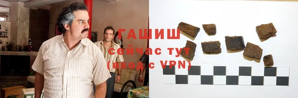 кокс Краснотурьинск