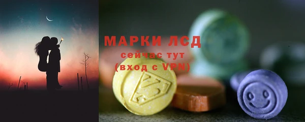 кокс Краснотурьинск