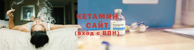 кокс Краснотурьинск