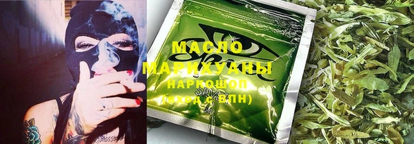 стафф Костерёво
