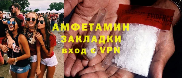 бутик Коряжма