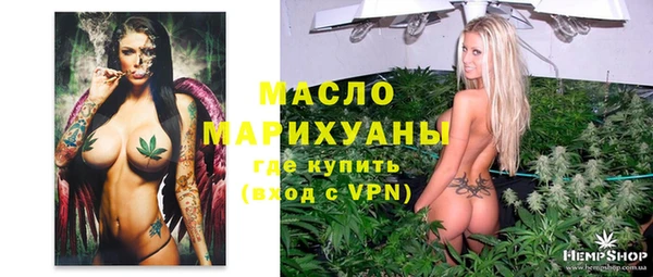кокаин перу Белая Калитва