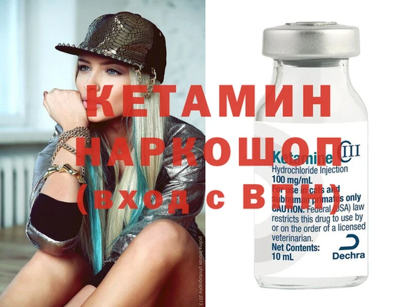 кокс Краснотурьинск