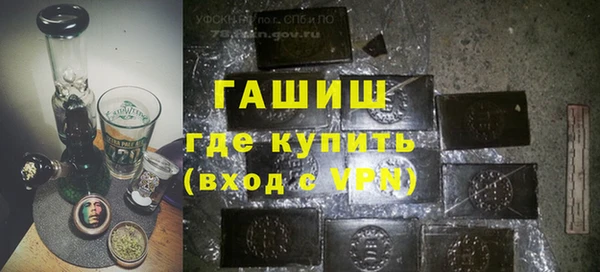 круглые Кукмор