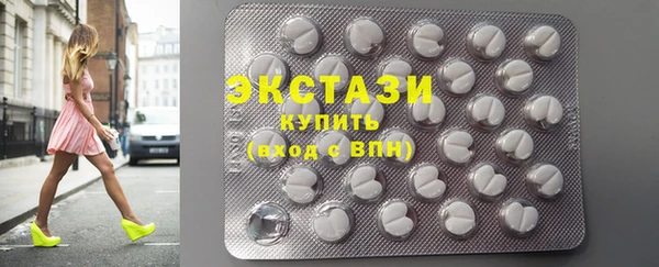 дистиллят марихуана Корсаков