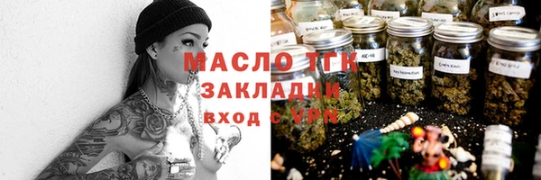 MDMA Premium VHQ Куйбышев