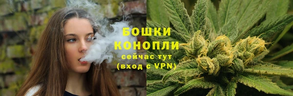кокс Краснотурьинск