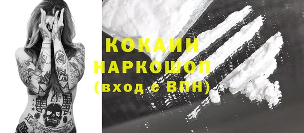 круглые Кукмор