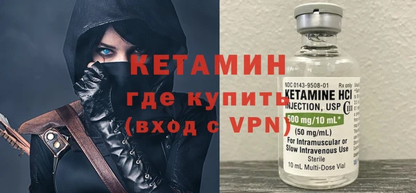 не бодяженный Бежецк