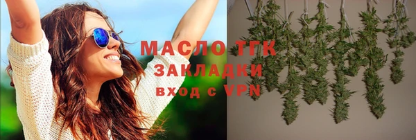 кокс Краснотурьинск
