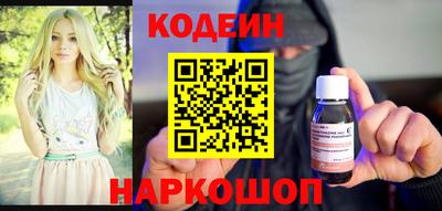 СК Волжский