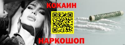 СК Волжский