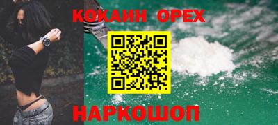 гидропоника Волжск