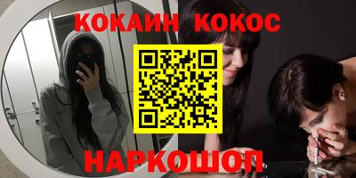 гидропоника Волжск