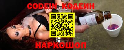 гидропоника Волжск