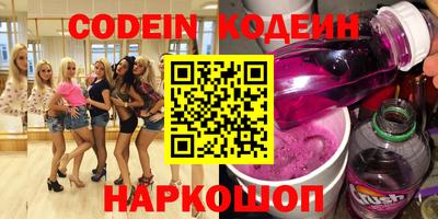 СК Волжский