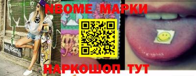 альфа пвп VHQ Бузулук