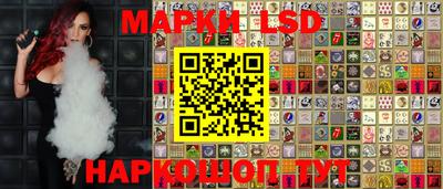 ALPHA PVP Будённовск