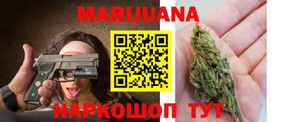 СК Волжский