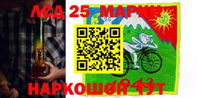 альфа пвп VHQ Бузулук