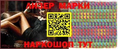 метадон Гусиноозёрск