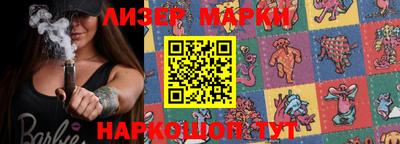 индика Бугуруслан