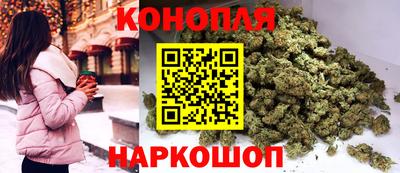 индика Бугуруслан