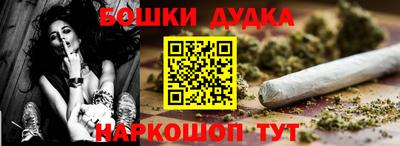 индика Бугуруслан