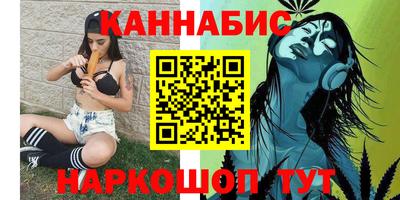 ALPHA PVP Будённовск