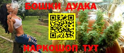 СК Волжский