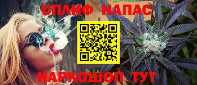 СК Волжский