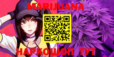 альфа пвп VHQ Бузулук